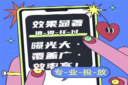 创新驱动：SEM竞价优化的多维度案例分析