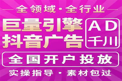 信息流广告优化案例：效果惊人